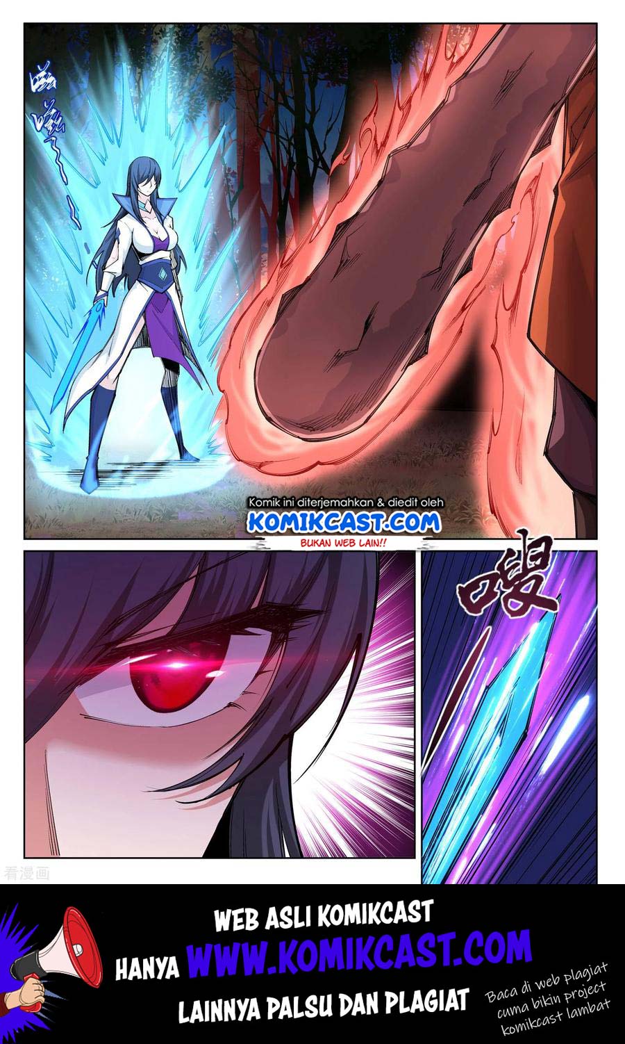 Dilarang COPAS - situs resmi www.mangacanblog.com - Komik against the gods 093 - chapter 93 94 Indonesia against the gods 093 - chapter 93 Terbaru 2|Baca Manga Komik Indonesia|Mangacan